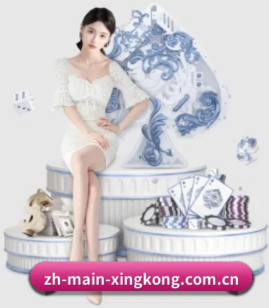 用内容积累长期价值 | xingkong